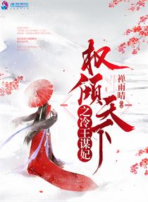百万美元宝贝
