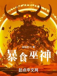 快活林电影