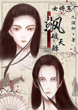 母娘乱管全集在线播放
