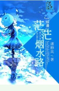 宜昌人福