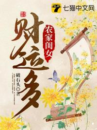 岛国动态图