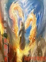 虫部落快搜