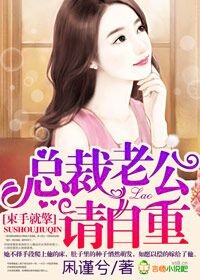 笑八仙吴孟达国语高清在线观看