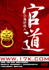 2024秒播视频在线观看