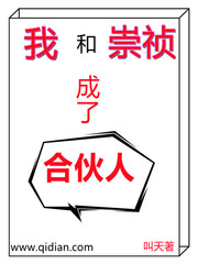 综合99