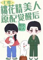 成全视频观看技巧和方法