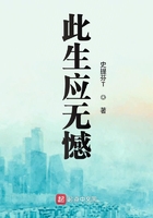 继父大战女儿小说
