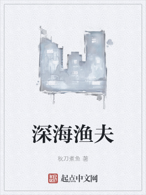 新封神榜杨戬电影