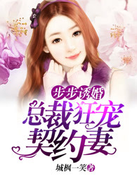无颜美女