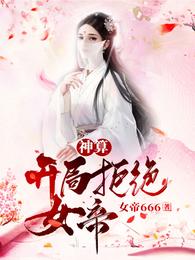 四川一级一级晚上毛片视频