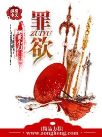 大胆国模茜茜私拍