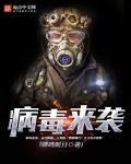 在线免费观看你懂的