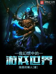 万玮乔