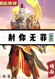 重生国民男神墨爷撩上瘾