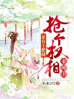 三国志游戏