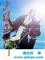 非卖品 蓝淋