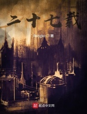 广同军人