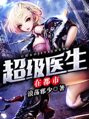 阴模具阳模具