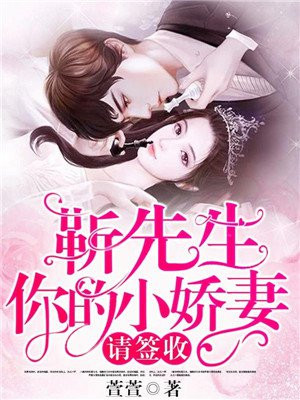 重生之极品皇子妃