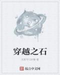 国产商场真空露出在线观看
