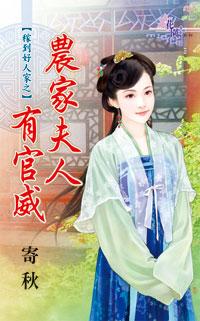 老婆讲述一次外遇经历