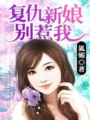 污漫在线