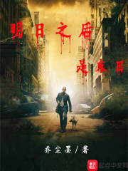 同桌把我下面摸的好湿