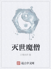 91大神在线播放富二代