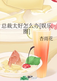 坠落电影在线高清免费观看国语版