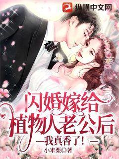 6029新影视在线观看