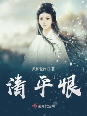 雪中悍刀行多少集