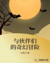 一级毛片