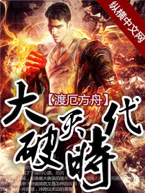 奇米影视四色全面