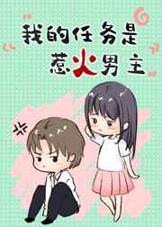 小优视频在线观看