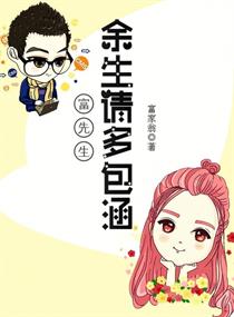 大秦帝国第一部51集免费观看