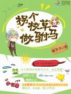 电视剧星辰大海40集免费观看下载