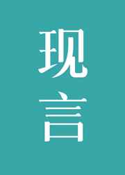 艶母全集动漫在线观看