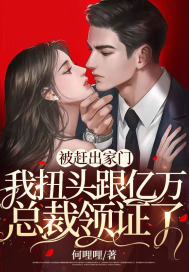 盛安代驾电话