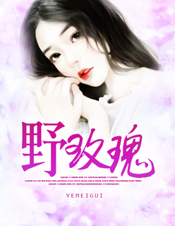 下一站天后