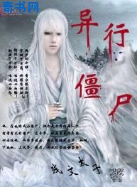 偷窥无罪下载