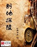 小草莓app卖肉直播