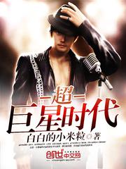 绅士阁宝盒8.0破解版