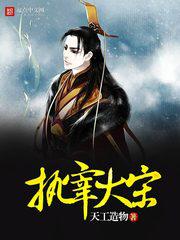 免费拍作业