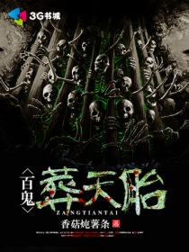 敢死队1在线观看免费