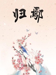 床上影院