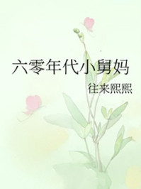 聚合直播60多个盒子破解2024