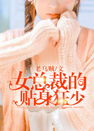 野花日本韩国hd免费完整版高清版