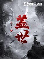 五月天婷婷在线观看