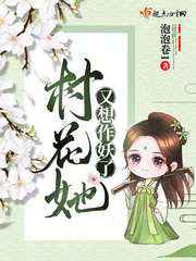 u罗汉漫画全集汉化版