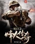 富二代小视频软件下载